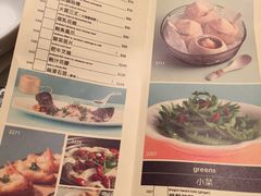 -唐宫小聚(新港中心店)