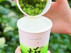 -古茗(湖里五缘湾天虹店)