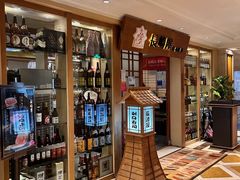 -长崎屋·日本料理·刺身·烧鸟(天河北路店)