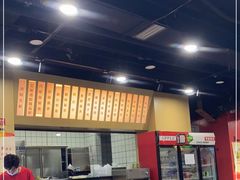 -虎虎龙虾大排档(双井店)