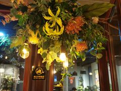 -IFIF 如果花園(宽厚里店)
