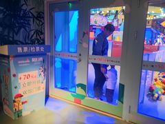 -沈阳海洋探索中心