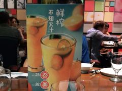 -眉州东坡·熊猫主题餐厅(枫蓝店)