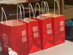 -海底捞火锅(天一广场亚细亚店)