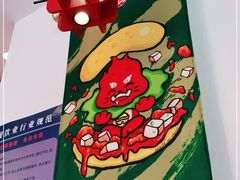 -塔斯汀中国汉堡(和畅五路店)