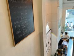 -Egg•Allday Brunch(襄阳北路店)