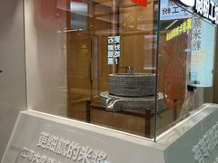 -小满手工粉(北京富力广场店)