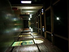 -CGV影城(梅江ScreenX店)