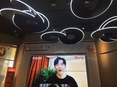 -肯德基(凯德国贸店)