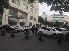 -上海市宝兴殡仪馆