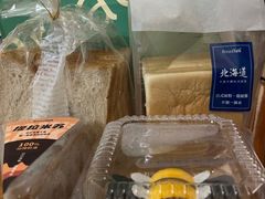 -BreadTalk面包新语·烘焙蛋糕(东方雅苑店)