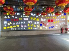 -吉庆街美食广场