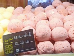 -米熊薯薯 超级糕工厂(富国街店)