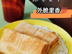 -赏饮·WILL TEA