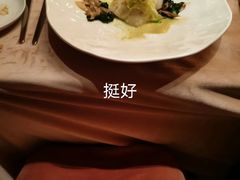 低温冰岛鳕鱼-福楼法餐厅FLO