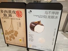 -喜茶(合肥正大广场店)