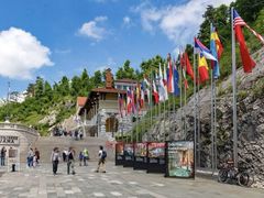 -波斯托伊纳溶洞