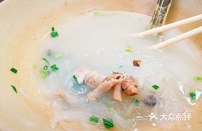Signature Duck Noodle Soup