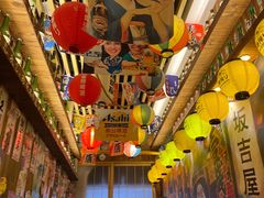 -坂吉屋·居酒屋深夜食堂(龙湖店)