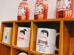 -WONDER ICE 萬得冰田(建設路总店)