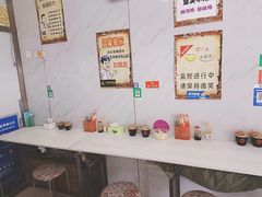 -一品豆腐脑(大湾市场店)