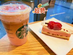 -星巴克(北京天坛东路店)