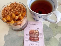 -Wmix点心商店 | 伴手礼(海粟文化广场店)