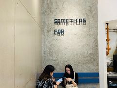 -Something For(中洲湾店)