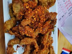 -冒椒火辣(太古里店)