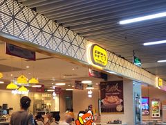 -连城·新天地(福华一路店)