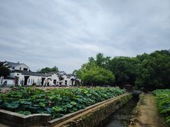 -清漾毛氏文化村