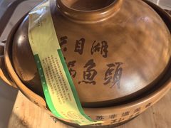 -风味小馆(天目湖宾馆店)