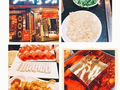 -红鼎坊·老成都火锅(新南门店)