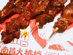 -辣小鲜·南昌大排档(船山路店)