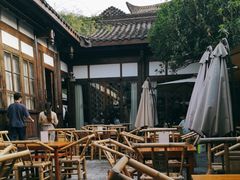 -见山书院