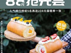 -黑池口感烘焙·生日蛋糕(坂田店)