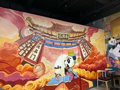 -成都瓜串串(华强北店)