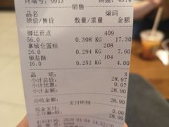 -宫廷糕点铺