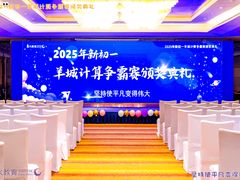 -西湖文化广场