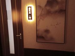 -月宫足道(观前街店)