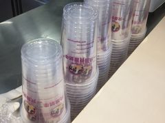 -一只酸奶牛(来福士店)