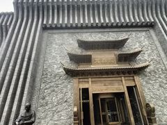 -耳朵眼炸糕(鼓楼店)
