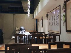 大堂-素清香(解放路店)