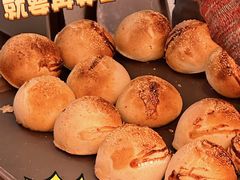 胡椒饼-百年夯碳烤胡椒饼(阿拉城店)