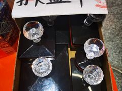 -田村(地铁站)