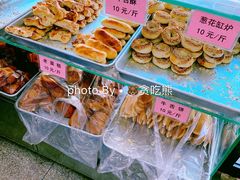 -张家清真糕点(奉天街店)