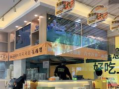 -馬香远蘭州牛肉面(武汉群星城首店)