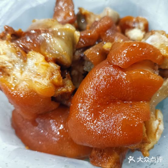 青岩状元蹄(保利公园店)