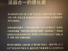 -徐家汇书院