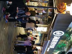 -海底捞火锅(漕宝路店)